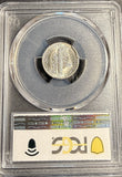 1917 Mercury Head Dime, MS64FB. (21164)