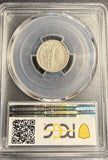 1921-D Mercury Head Dime, XF40. (21168)