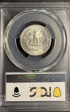 1935-S Washington Quarter, MS66 PCGS. (21170)