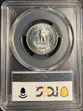 1932 Washington Quarter, MS65  PCGS. (21176)