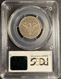 1896-S Barber Quarter, G-04, PCGS. Key Date. (21180)