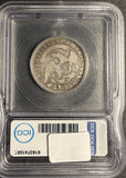 1818/5 Capped Bust Quarter, Good-4 ICG (21186)