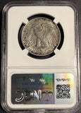 1918-D Walking Liberty Half Dollar, MS62, NGC (21181)
