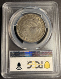 1829/7 Capped Bust Half Dollar, AU50 PCGS. (21194)