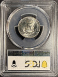 1946-D Washington Quarter, MS66 PCGS. (21202)