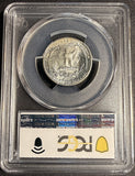 1938-S Washington Quarter, MS66 PCGS. (21206)