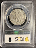 1920-S Walking Liberty Half Dollar, AU53 PCGS, (21216)