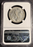 1923-S Walking Liberty Half Dollar, MS64+ NGC+CAC, (21222)