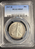 1937-D Walking Liberty Half Dollar, MS65 PCGS, (21228)