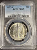 1937-S Walking Liberty Half Dollar, MS65 PCGS, (21230)