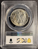 1937-S Walking Liberty Half Dollar, MS65 PCGS, (21230)