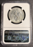 1937-S Walking Liberty Half Dollar, MS66 NGC, (21232)