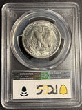 1947-D Walking Liberty Half Dollar, MS65 PCGS, (21240)