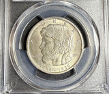 1936 Elgin Commemorative Half Dollar, MS65 PCGS (21262)