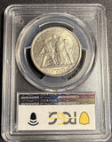 1936 Elgin Commemorative Half Dollar, MS65 PCGS (21262)