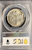 1938 Oregon Commemorative Half Dollar, MS65 PCGS (21264)