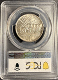 1938-D Oregon Commemorative Half Dollar, MS66 PCGS (21266)