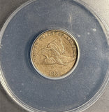 1857 Flying Eagle Cent, AU50, ANACS, (21268)