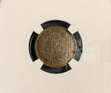 1873 Open 3, Indian Head Cent, XF45BN, NGC, (21270)