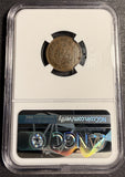 1873 Open 3, Indian Head Cent, XF45BN, NGC, (21270)