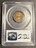 1903 Indian Head Cent, MS64RB PCGS, (21276)