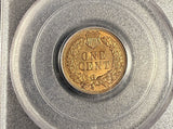 1909-P Indian Head Cent, MS64RD PCGS, (21280)