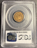 1909-P Indian Head Cent, MS64RD PCGS, (21280)