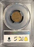 1914-D Lincoln Wheat Cent, VF20 PCGS. (21292)