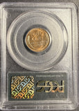 1912-D Lincoln Wheat Cent, MS64RD PCGS. OGH,  (21294)