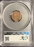 1911-D Lincoln Wheat Cent, MS64RB CACG, (21296)