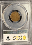 1909-S VDB Lincoln Wheat Cent, F12 PCGS, (21298)