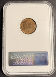 1909-S Lincoln Wheat Cent, MS64RB NGC, (21300)