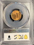 1909-P VDB Lincoln Wheat Cent, MS66RD PCGS, (21302)