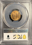 1909-P VDB Lincoln Wheat Cent, MS64RD PCGS, (21304)
