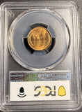 1909-P Lincoln Wheat Cent, MS65RD PCGS, (21306)