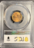 1942-D Lincoln Wheat Cent, MS67RD PCGS (21312)