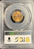 1942-D Lincoln Wheat Cent, MS67RD PCGS (21314)