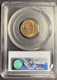 1931 Lincoln Wheat Cent, MS64RB, PCGS. (21320)