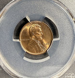 1926 Lincoln Wheat Cent, MS64RD PCGS. (21324)