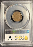 1922 No D Strong Reverse Lincoln Wheat Cent, VF20 PCGS . (21326)