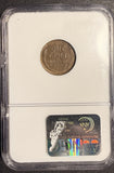 1921-S Lincoln Wheat Cent, MS64RB NGC . (21328)
