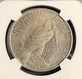 1921 Peace Silver Dollar, AU55 NGC (21365)
