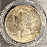 1921 Peace Silver Dollar, MS63, PCGS (21371)