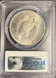 1921 Peace Silver Dollar, MS63, PCGS (21373)