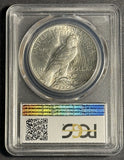 1926-S Peace Silver Dollar, MS61?, PCGS GS (21402)