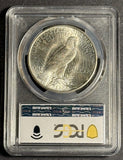 1925-S Peace Silver Dollar, MS63, PCGS (21404)