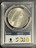 1923-S Peace Silver Dollar, MS63, PCGS (21406)