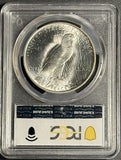 1923-D Peace Silver Dollar, MS63, PCGS (21408)