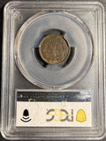 1872 Indian Head Cent,  AU58 PCGS GS (21414)