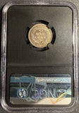 1863 Indian Head Cent, MS64 NGC VaultBox Black (21418)